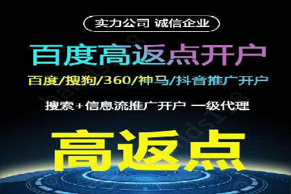 抖音信息流广告案例剖析：如何提高用户参与度？
